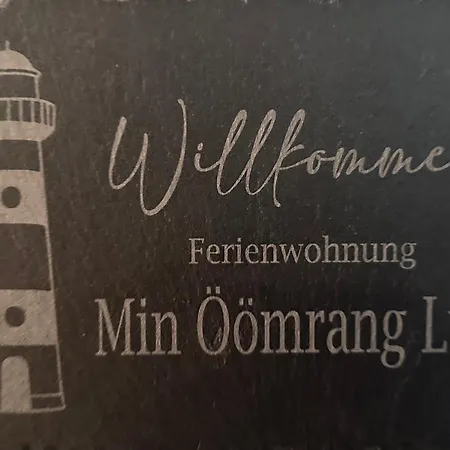 Min öömrang Lun *